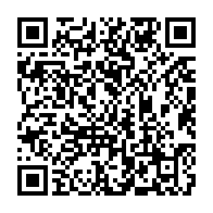 qrcode:https://news241.com/le-journalisme-au-gabon-un-metier-noble-aujourd-hui-precarise,5970