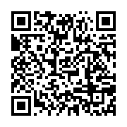 qrcode:https://news241.com/port-gentil-un-dealer-de-cocaine-arrete-avec-2-7-millions-de,8782