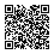qrcode:https://news241.com/port-gentil-des-aumoniers-formes-a-la-mediation-et-a-l,10527