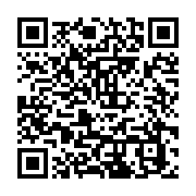 qrcode:https://news241.com/locales-2018-la-mere-d-ali-bongo-elle-aussi-candidate-a-la,3851