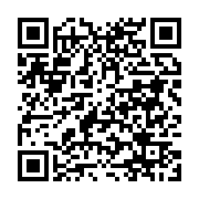 qrcode:https://news241.com/un-soupirant-tetu-humilie-par-sa-dulcinee-a-kanana,441