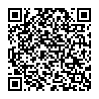 qrcode:https://news241.com/burkina-faso-saisie-de-31-200-pagnes-contrefaits-d-une-valeur-de,2788