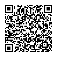 qrcode:https://news241.com/can-2025-les-pantheres-du-gabon-en-grogne-contre-le-non-paiement,11017