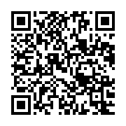 qrcode:https://news241.com/coronavirus-le-bilan-epidemiologique-du-gabon-au-25-mai-2021,851