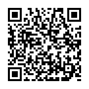 qrcode:https://news241.com/la-cosyga-exhorte-le-gouvernement-gabonais-a-ouvrir-les,6578