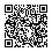 qrcode:https://news241.com/athletisme-le-gabon-aligne-ses-espoirs-au-grand-prix,2431