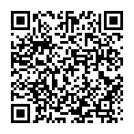 qrcode:https://news241.com/concours-de-l-enm-apres-5-ans-de-gel-la-justice-gabonaise-va,10662