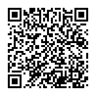 qrcode:https://news241.com/un-accident-fait-un-mort-et-cinq-blesses-graves-pres-de-mandji,267