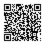 qrcode:https://news241.com/gabon-vs-mauritanie-ali-bongo-attendu-au-stade-pour-porter,1360
