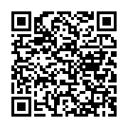 qrcode:https://news241.com/gabon-vs-burundi-aubameyang-sauve-les-pantheres-d-un-enieme,3867