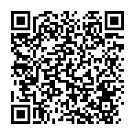 qrcode:https://news241.com/georgette-koko-nommee-a-la-tete-du-conseil-economique-et-social,1661