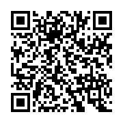 qrcode:https://news241.com/ixe-jeux-de-la-francophonie-le-gabon-rentre-avec-5-maigres,8107