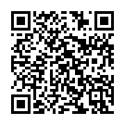 qrcode:https://news241.com/la-seeg-annonce-de-probables-perturbations-electriques-a,10375