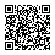 qrcode:https://news241.com/cooperation-militaire-les-etats-unis-sollicitent-une,2638