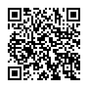 qrcode:https://news241.com/le-gabon-inaugure-sa-banque-nationale-de-soutien-a-l,9773