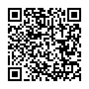 qrcode:https://news241.com/niger-25-morts-et-d-importants-degats-materiels-dans-deux,1087