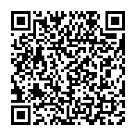 qrcode:https://news241.com/ali-bongo-et-l-etat-gabonais-deboutes-en-correctionnel-dans-l,2006