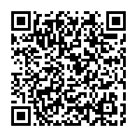 qrcode:https://news241.com/gabon-un-reseau-de-blanc-cache-dans-des-baffles-demantele-par-la,11519