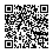 qrcode:https://news241.com/centrafrique-le-hcr-vivement-preoccupe-par-l-escalade-des,2917
