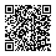 qrcode:https://news241.com/louise-mushikiwabo-parle-francophonie-avec-ali-bongo,066