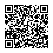 qrcode:https://news241.com/cameroun-trois-villageois-tues-par-boko-haram-dans-l-extreme,1422