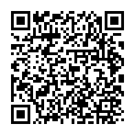 qrcode:https://news241.com/reouverture-du-campus-de-l-uob-apres-10-ans-la-fin-de-la-casse,9243