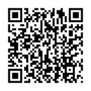 qrcode:https://news241.com/des-lyceens-reclament-le-paiement-de-leur-bourse-d-etudes,713