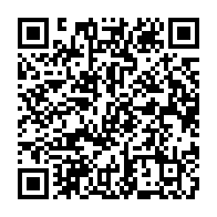 qrcode:https://news241.com/les-deux-chambres-parlementaires-gabonaises-font-leur-rentree,1640