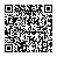 qrcode:https://news241.com/les-anciens-employes-de-gsez-mineral-port-licencies-abusivement,8224