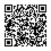 qrcode:https://news241.com/la-federation-gabonaise-d-echecs-porte-a-10-ses-joueurs-elo,9464