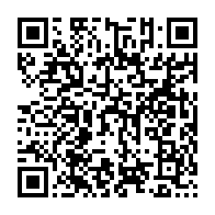 qrcode:https://news241.com/cameroun-deux-homosexuels-deshabilles-et-battus-en-public-par,6106