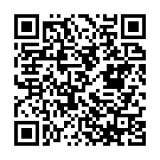 qrcode:https://news241.com/soutien-aux-personnes-handicapees-le-gouvernement-gabonais,9315