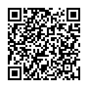 qrcode:https://news241.com/dictature-au-congo-brazzaville-alain-mabanckou-interpelle,1827