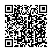 qrcode:https://news241.com/oligui-nguema-convoque-son-3e-conseil-des-ministres-ce-jeudi,1899