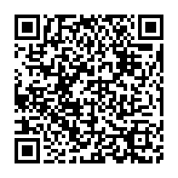 qrcode:https://news241.com/ali-bongo-a-recu-au-palais-presidentiel-le-secretaire-general-de,347