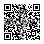 qrcode:https://news241.com/oligui-nguema-en-tournee-republicaine-a-quelques-jours-de-l,2203