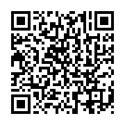 qrcode:https://news241.com/soudan-du-sud-19-morts-et-2-survivants-dans-un-crash-d-avion,2296