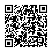 qrcode:https://news241.com/jumeaux-morts-nes-disparus-le-chul-confirme-les-faits-une,3697