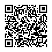 qrcode:https://news241.com/pourquoi-la-turquie-s-interesse-au-gabon,10729