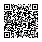 qrcode:https://news241.com/pascal-oyougou-je-refuse-de-croire-que-la-justice-soit-au,5913