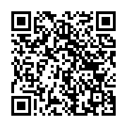 qrcode:https://news241.com/gabon-mouyouma-abat-ses-cartes-ce-lundi-28-pantheres-pour,11229