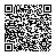 qrcode:https://news241.com/immigration-les-grandes-tribulations-d-un-gabonais-devenu-enfin,408