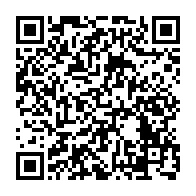 qrcode:https://news241.com/gabon-le-calendrier-scolaire-2025-2026-reamenage-apres-plusieurs,11524