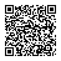 qrcode:https://news241.com/transfert-lionel-messi-s-engage-officiellement-avec-le-psg-pour,6111