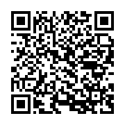 qrcode:https://news241.com/mouila-le-corps-d-une-jeune-eleve-de-18-ans-violee-puis-tuee,7880