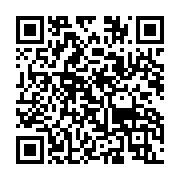 qrcode:https://news241.com/aubameyang-menace-de-claquer-definitivement-la-porte-des,4260