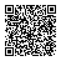 qrcode:https://news241.com/louer-casser-revendre-l-incroyable-culot-de-balthazar-ce-jeune,11673