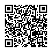 qrcode:https://news241.com/la-france-continue-de-suivre-avec-attention-la-situation-au,3240
