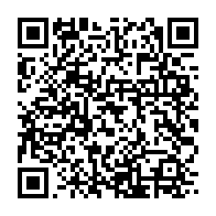 qrcode:https://news241.com/des-soins-pour-les-prisonniers-gabonais-incarceres-a-la-prison,3734