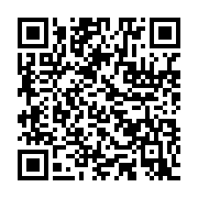 qrcode:https://news241.com/un-militant-de-l-un-et-un-activiste-arretes-par-les-services,6430